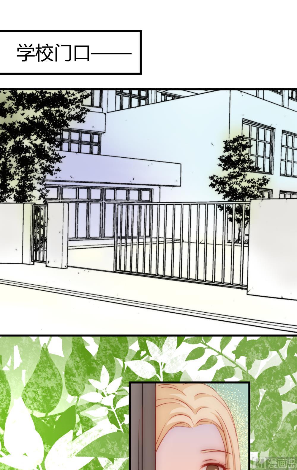 第22话 花园里的神秘人-第22话