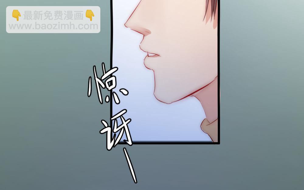 第22话 花园里的神秘人-第22话