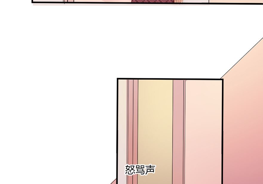 第24话 叶星悦要帮忙-第24话