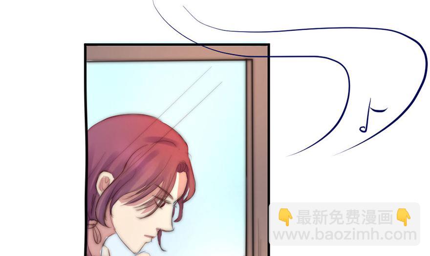 第24话 叶星悦要帮忙-第24话