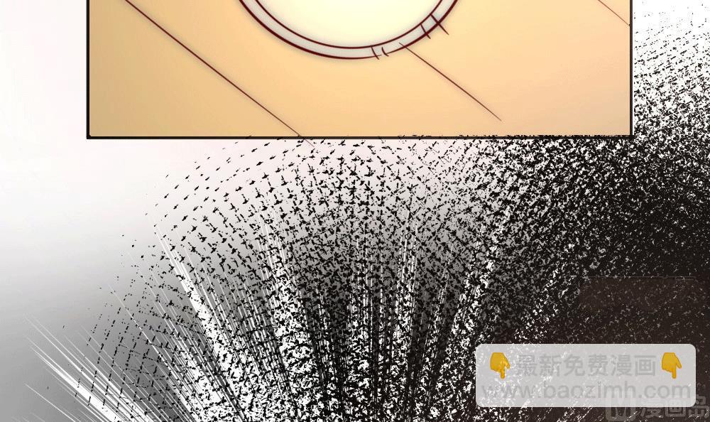 第26话 叶以深你为什么要杀我(1/2)-第26话