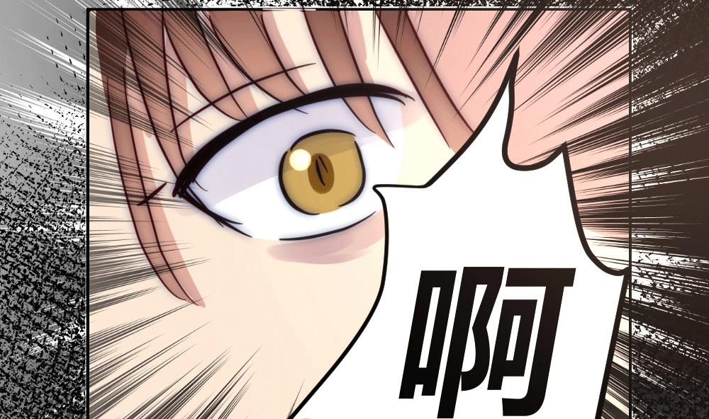 第26话 叶以深你为什么要杀我(1/2)-第26话