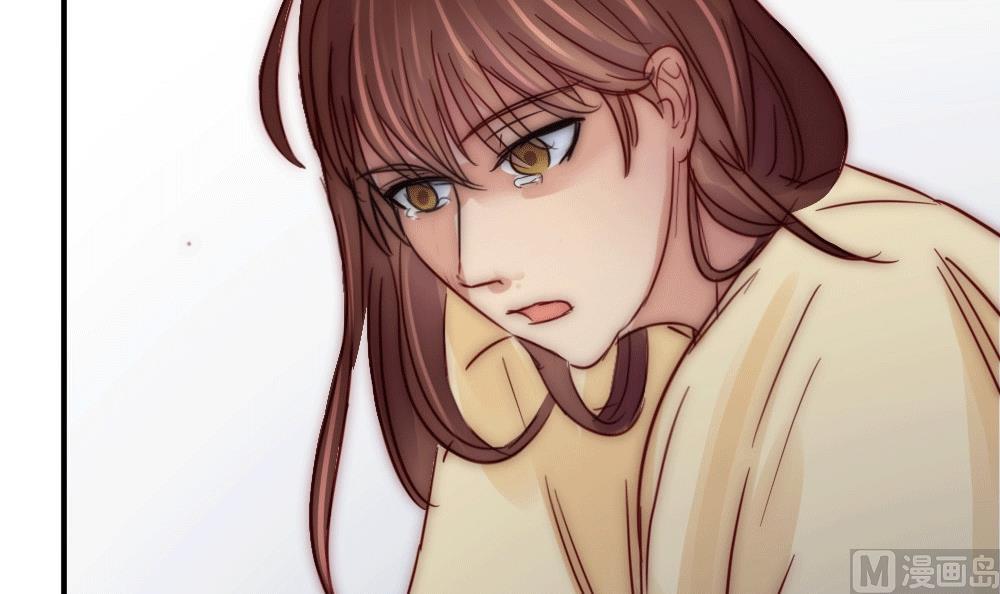 第26话 叶以深你为什么要杀我(1/2)-第26话