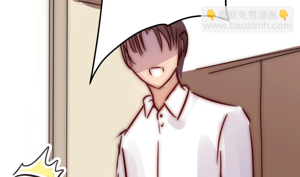 第26话 叶以深你为什么要杀我(1/2)-第26话