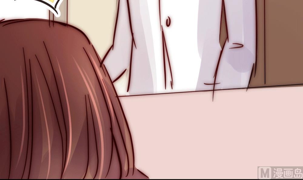 第26话 叶以深你为什么要杀我(1/2)-第26话