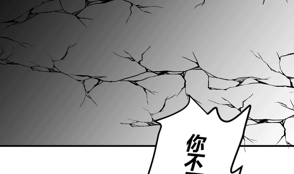 第26话 叶以深你为什么要杀我(1/2)-第26话