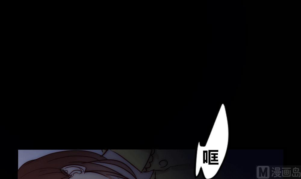 第26话 叶以深你为什么要杀我(1/2)-第26话