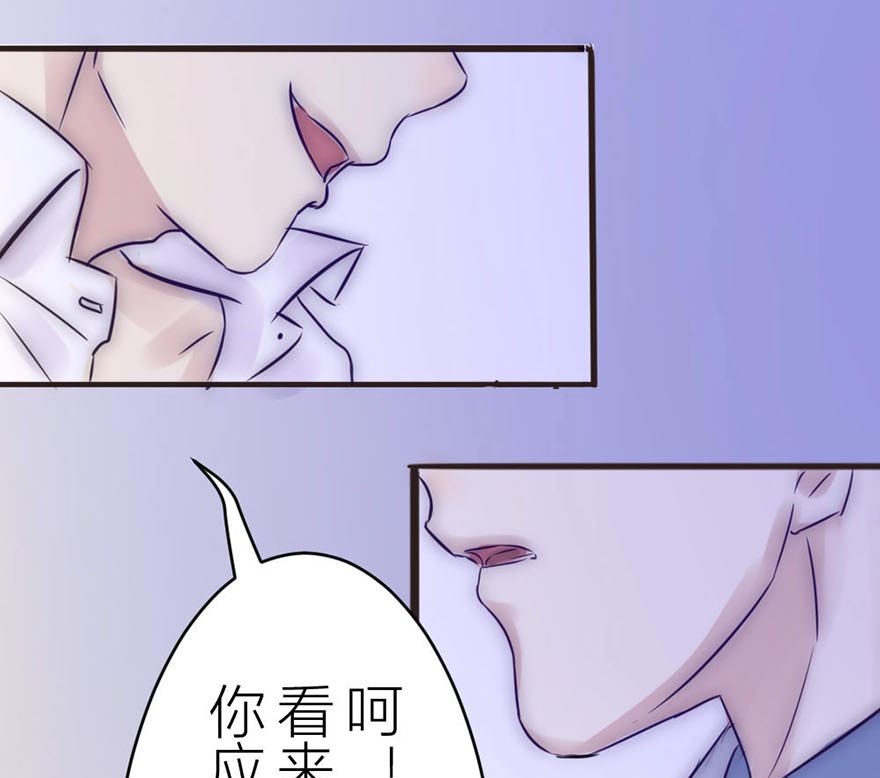 第4话 找到那个女人-第4话