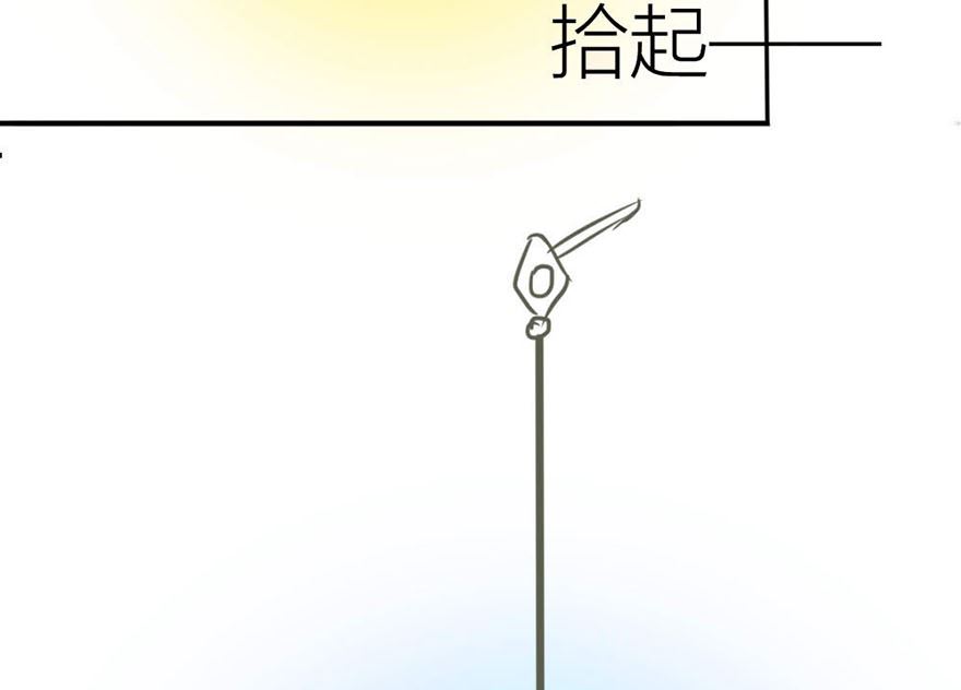 第4话 找到那个女人-第4话