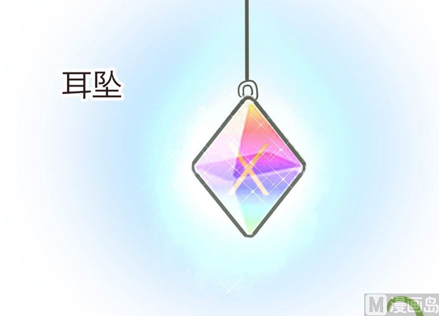 第4话 找到那个女人-第4话