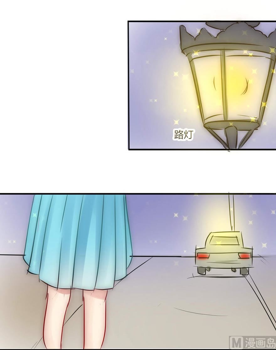 第4话 找到那个女人-第4话