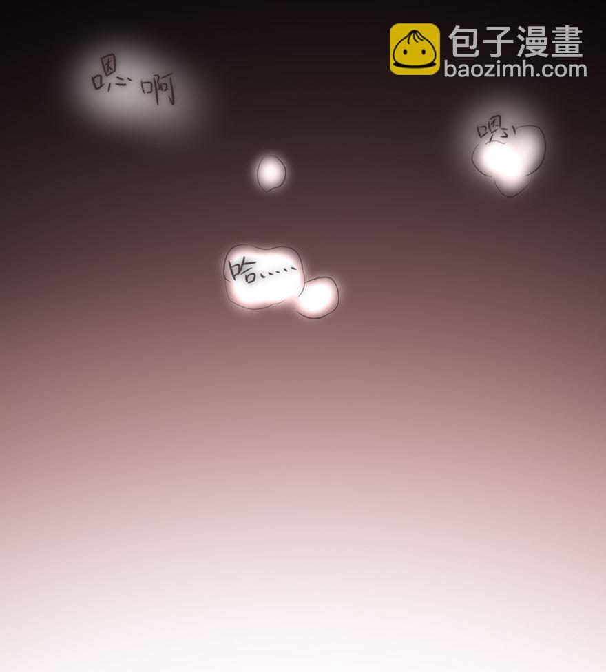 第10话 原来他就是那晚的男人-第10话