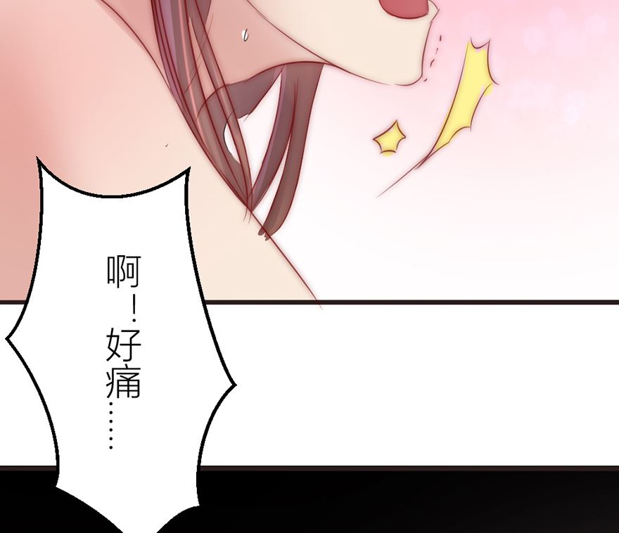 第10话 原来他就是那晚的男人-第10话