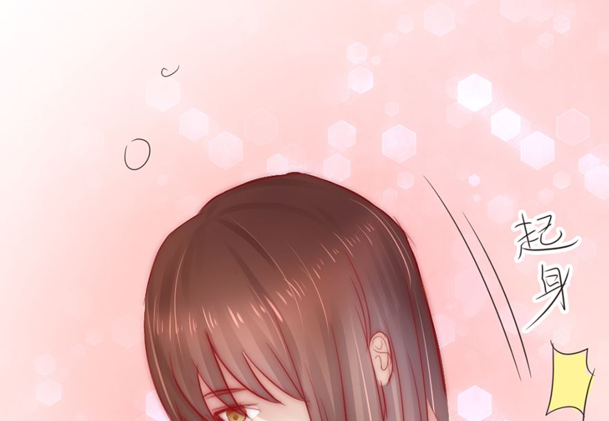 第10话 原来他就是那晚的男人-第10话