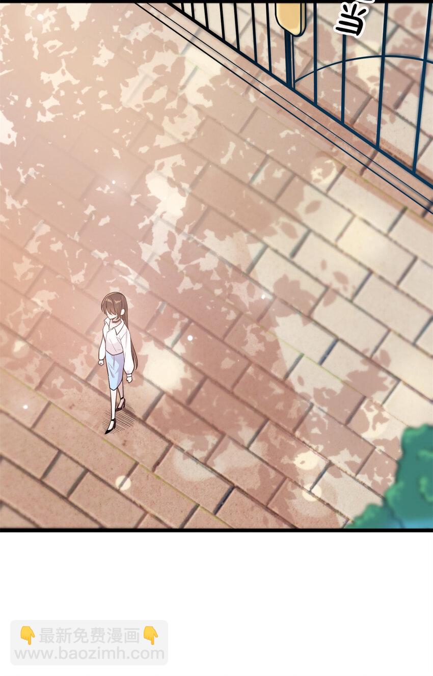 神秘枕邊人：boss，借個運 - 02 渣男賤女登場 - 6