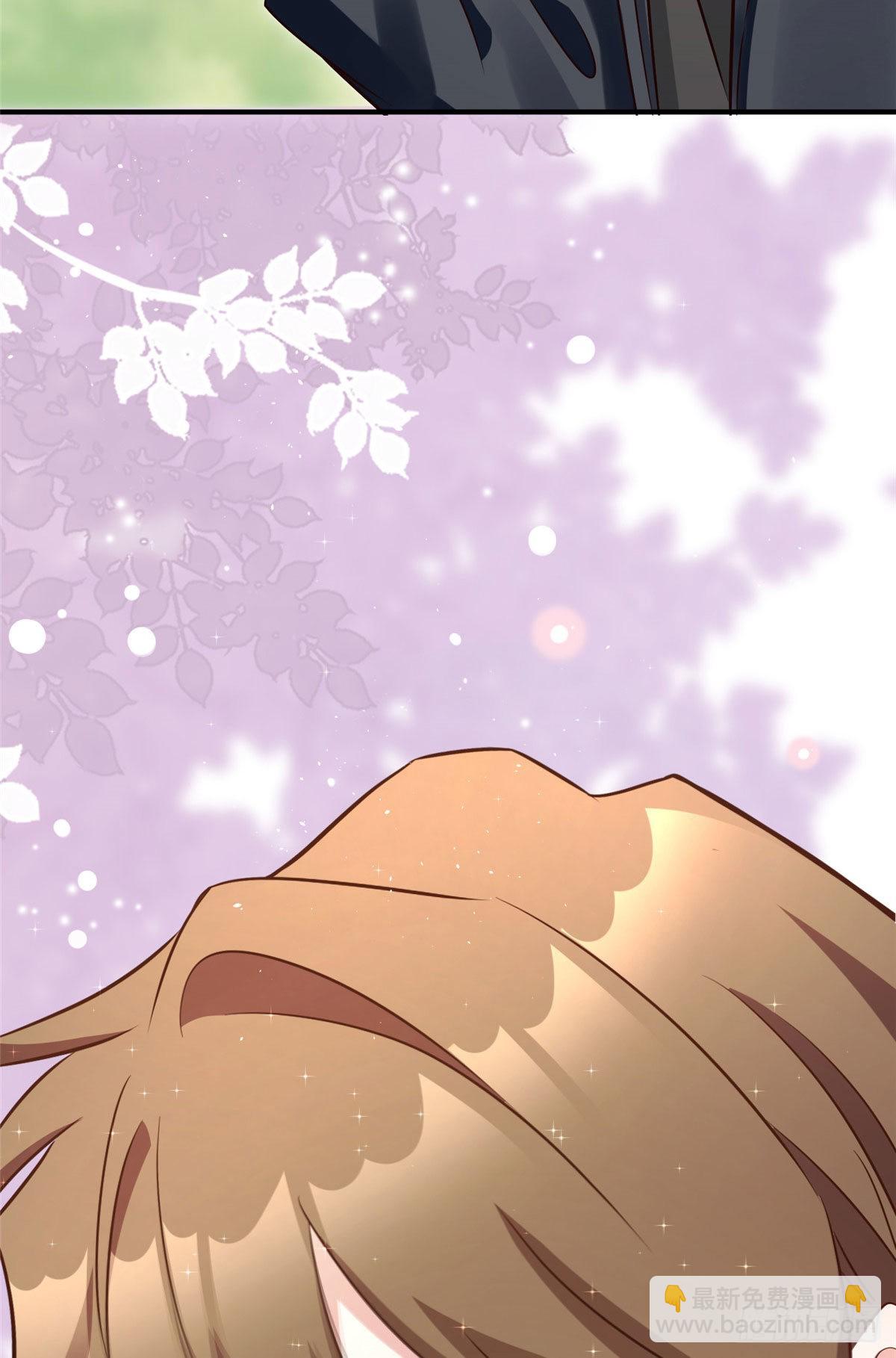 神秘枕邊人：boss，借個運 - 98 你給我好好吃飯!(1/2) - 5