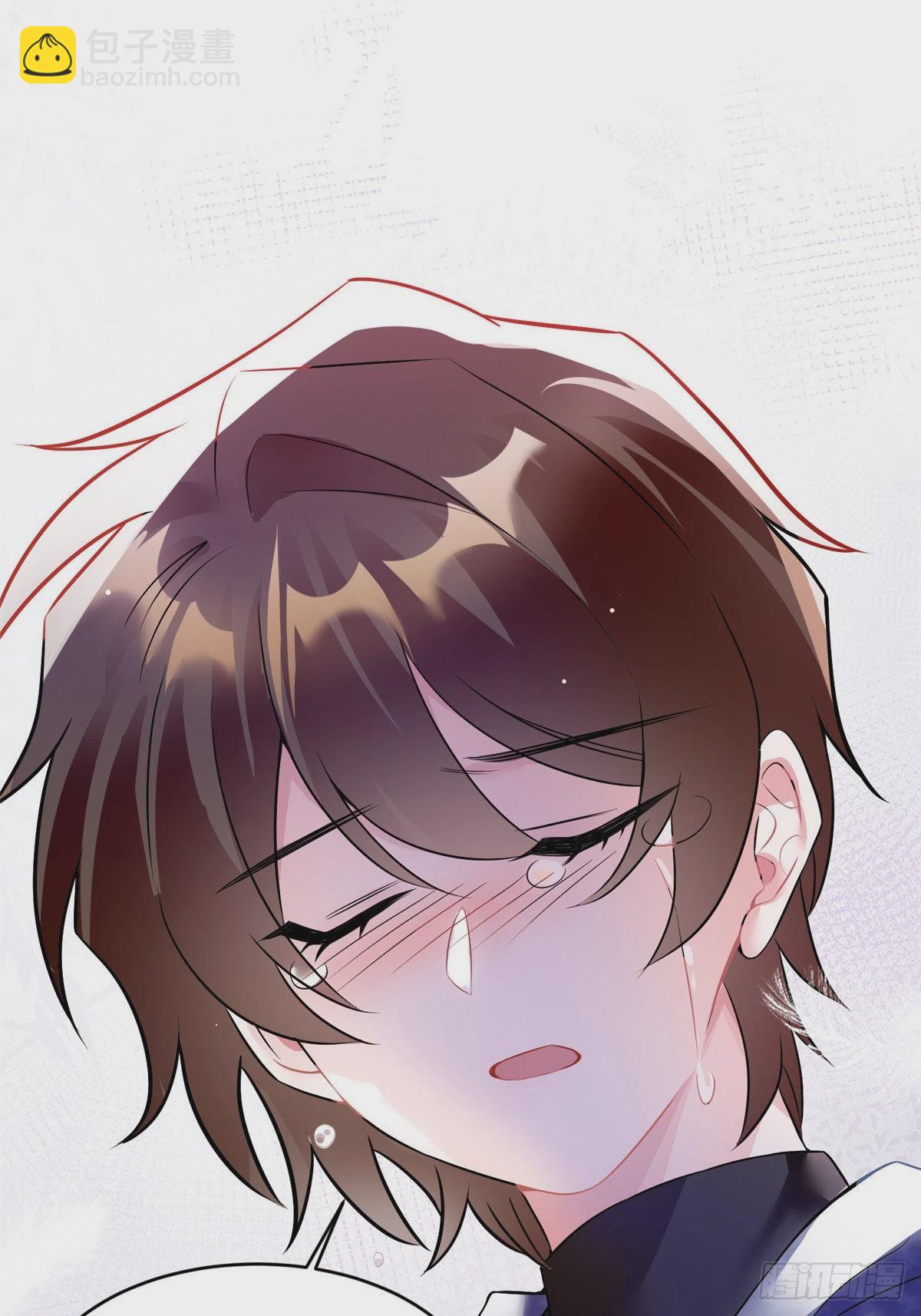 神秘枕邊人：boss，借個運 - 98 你給我好好吃飯!(1/2) - 3