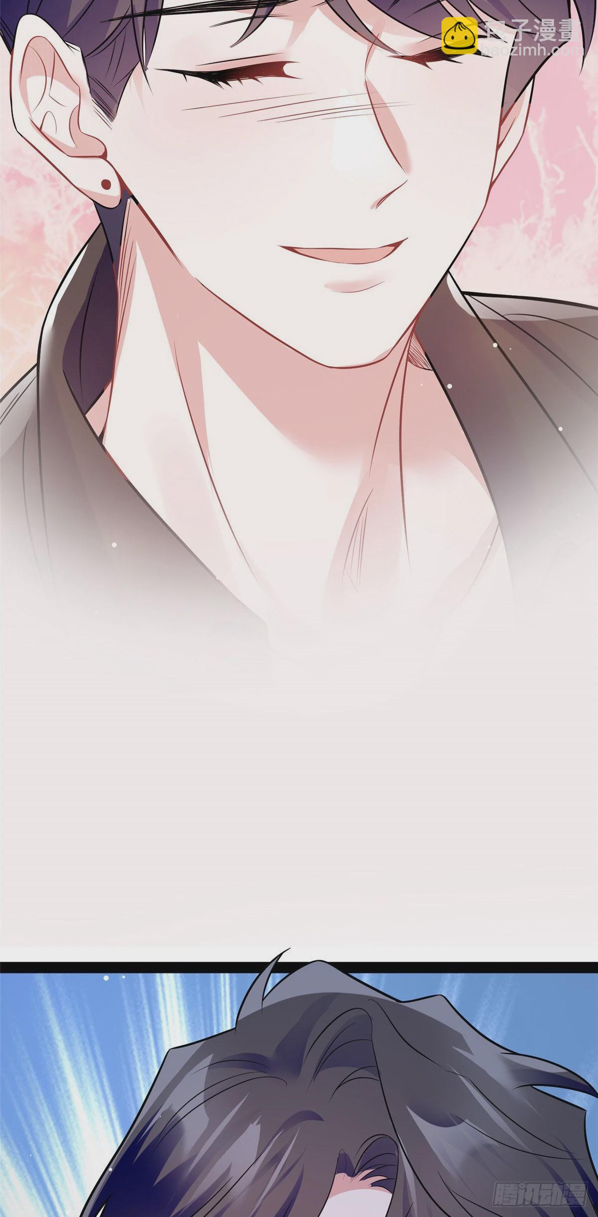 神秘枕邊人：boss，借個運 - 98 你給我好好吃飯!(1/2) - 8