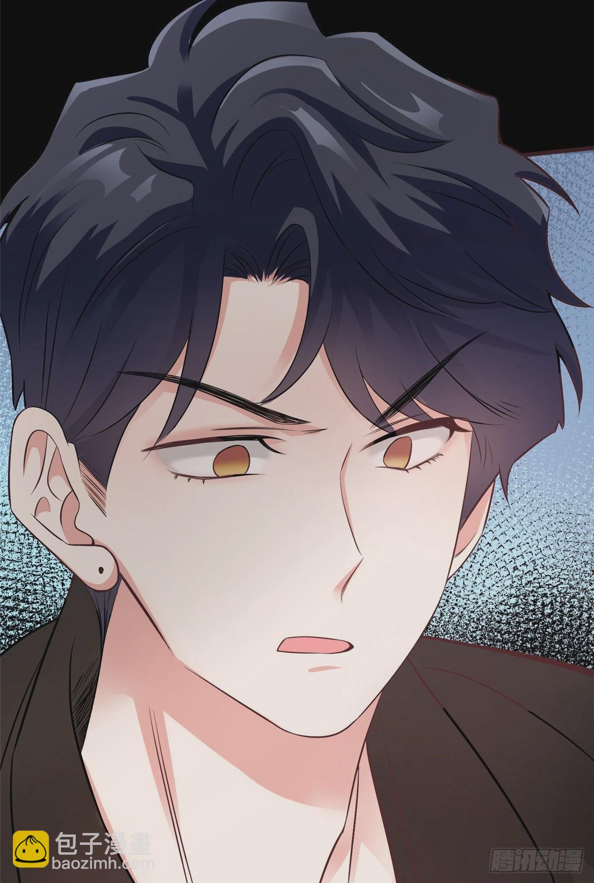 神秘枕邊人：boss，借個運 - 98 你給我好好吃飯!(2/2) - 2