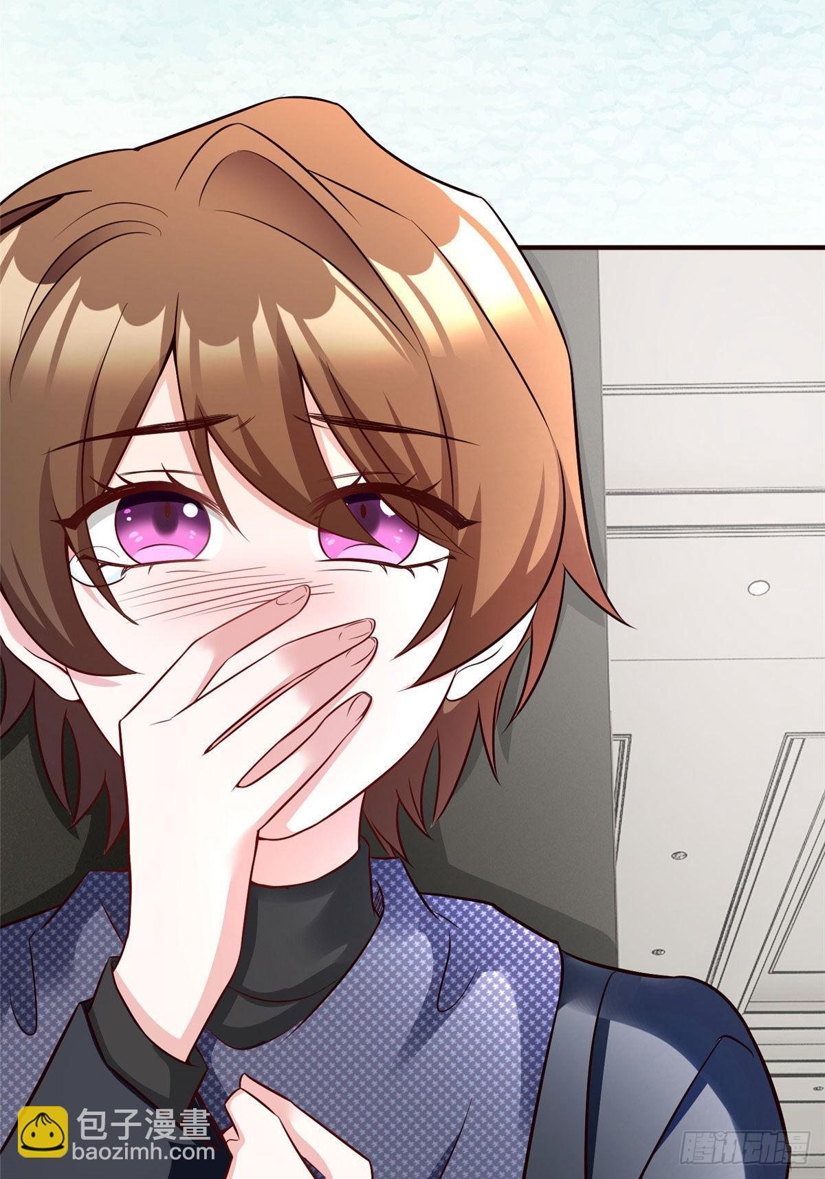 神秘枕邊人：boss，借個運 - 98 你給我好好吃飯!(1/2) - 6