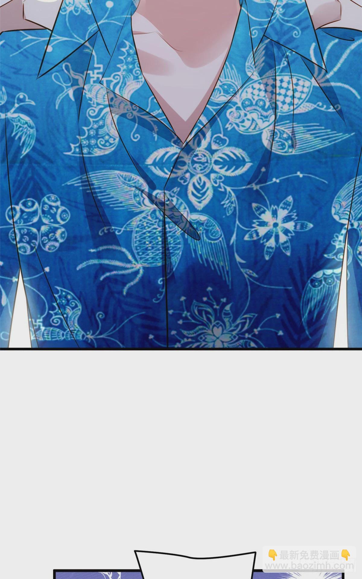 神秘枕邊人：boss，借個運 - 100 你還要摸多久？(1/2) - 5