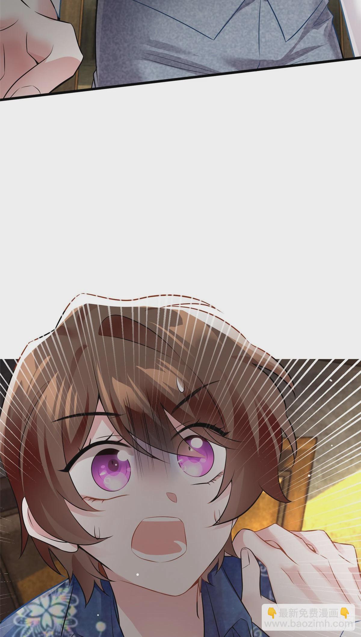 神秘枕邊人：boss，借個運 - 100 你還要摸多久？(1/2) - 8