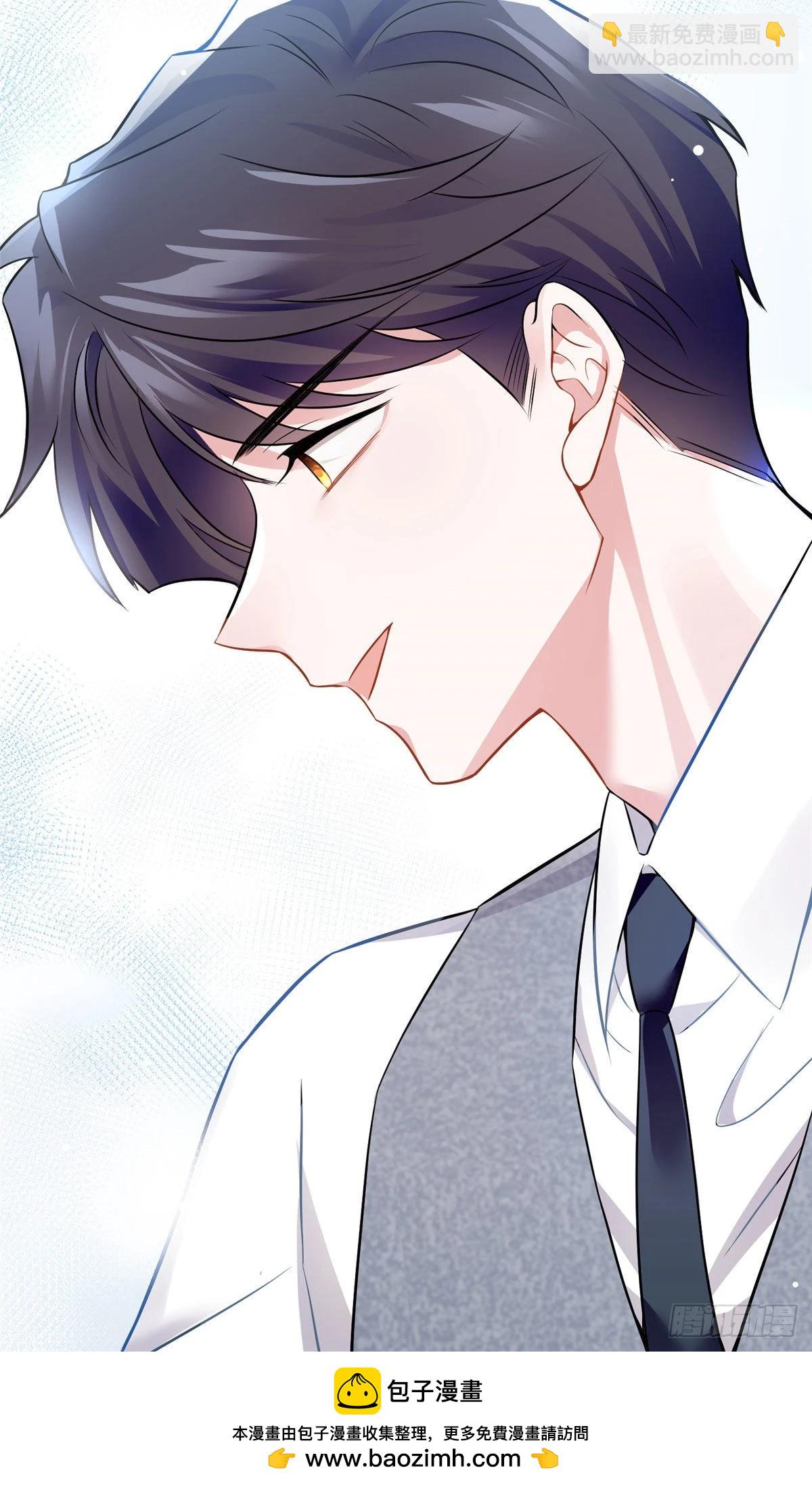 神秘枕邊人：boss，借個運 - 100 你還要摸多久？(1/2) - 2