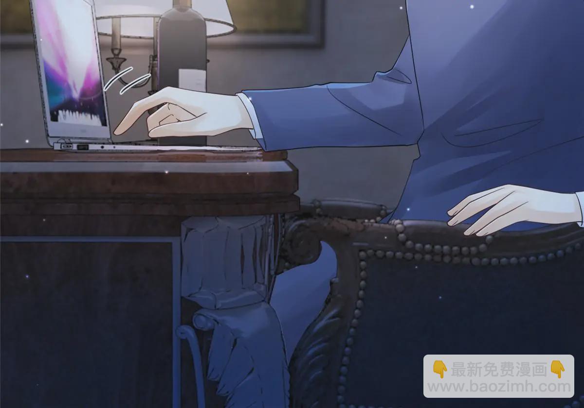 神秘枕邊人：boss，借個運 - 102 小烏幽靈出現？(1/2) - 1