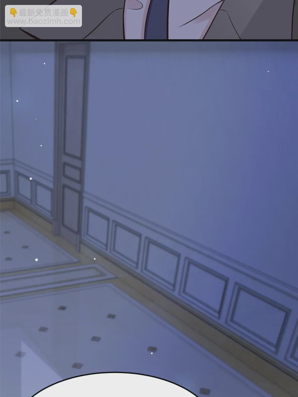 神秘枕邊人：boss，借個運 - 102 小烏幽靈出現？(1/2) - 4