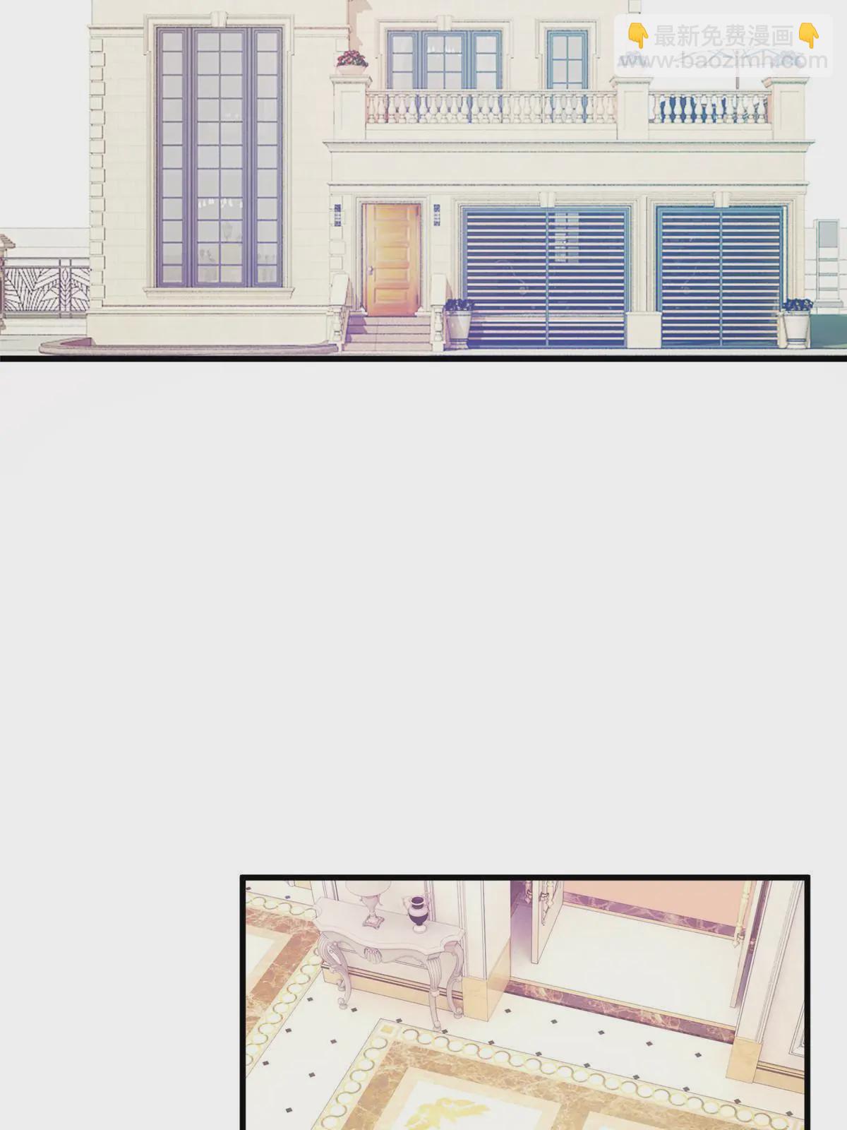 神秘枕邊人：boss，借個運 - 102 小烏幽靈出現？(1/2) - 6