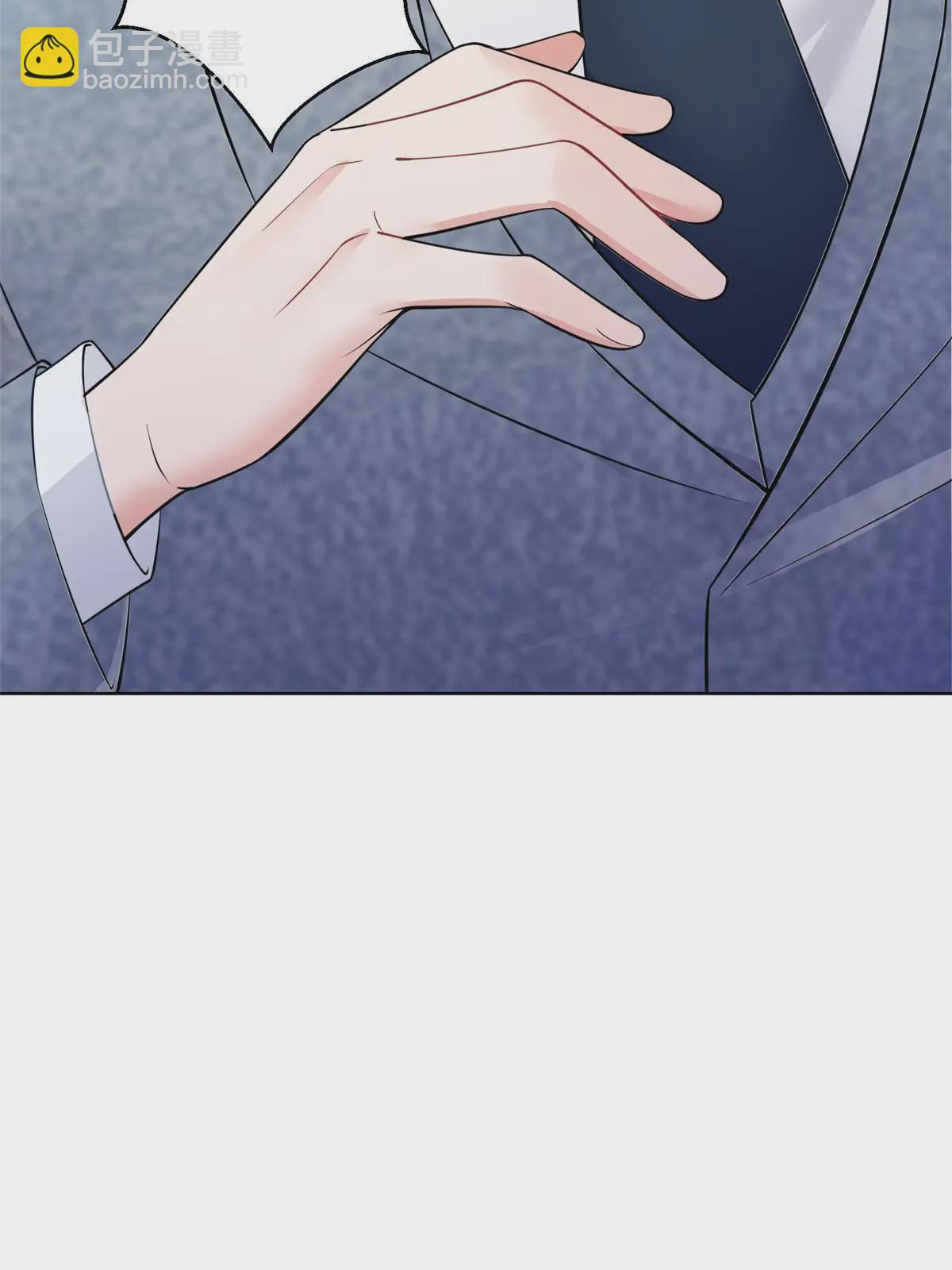 神秘枕邊人：boss，借個運 - 102 小烏幽靈出現？(2/2) - 1