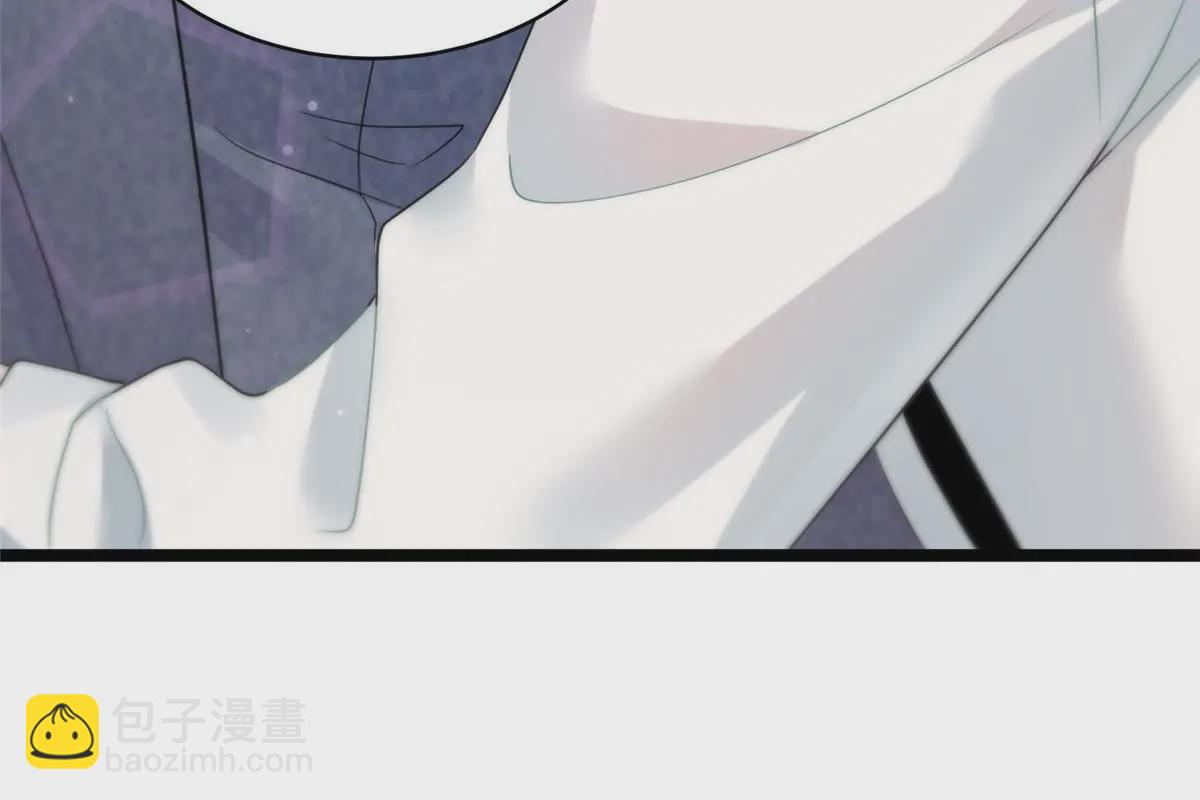 神秘枕邊人：boss，借個運 - 104 我不會讓替身文學發生！(1/2) - 1