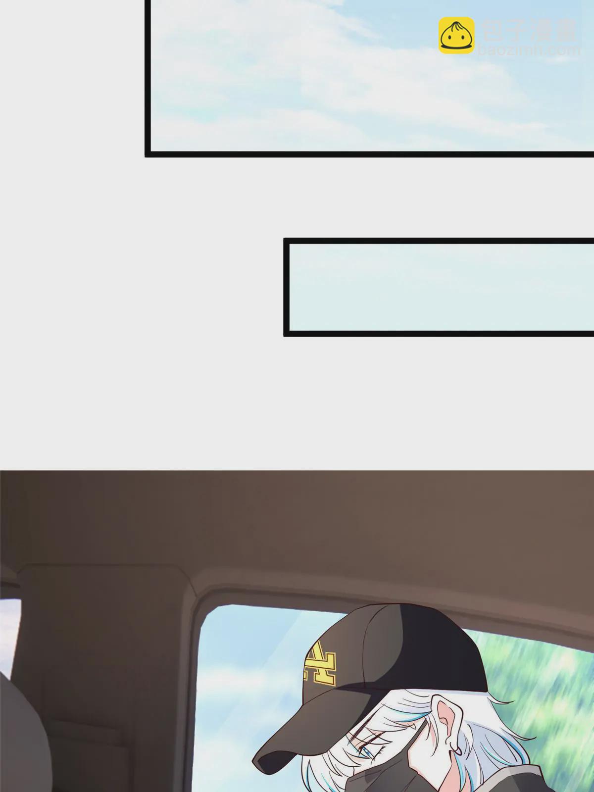 神秘枕邊人：boss，借個運 - 104 我不會讓替身文學發生！(2/2) - 2