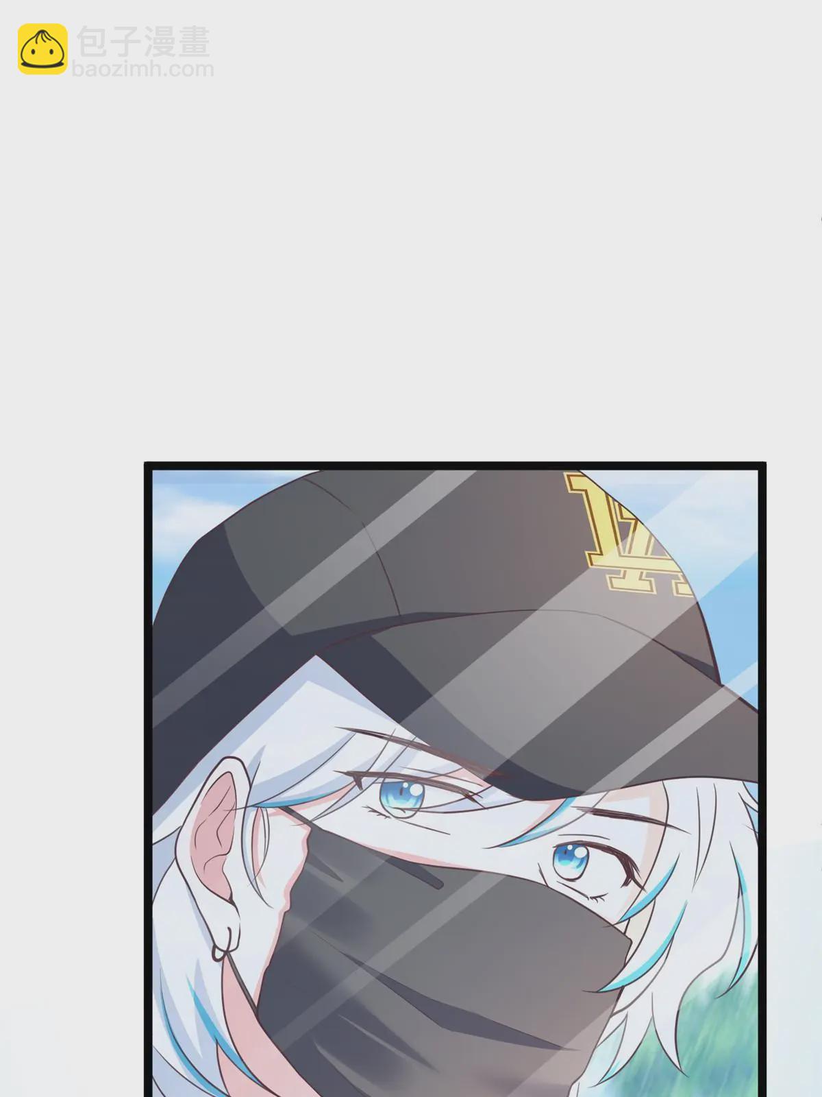 神秘枕邊人：boss，借個運 - 104 我不會讓替身文學發生！(2/2) - 1