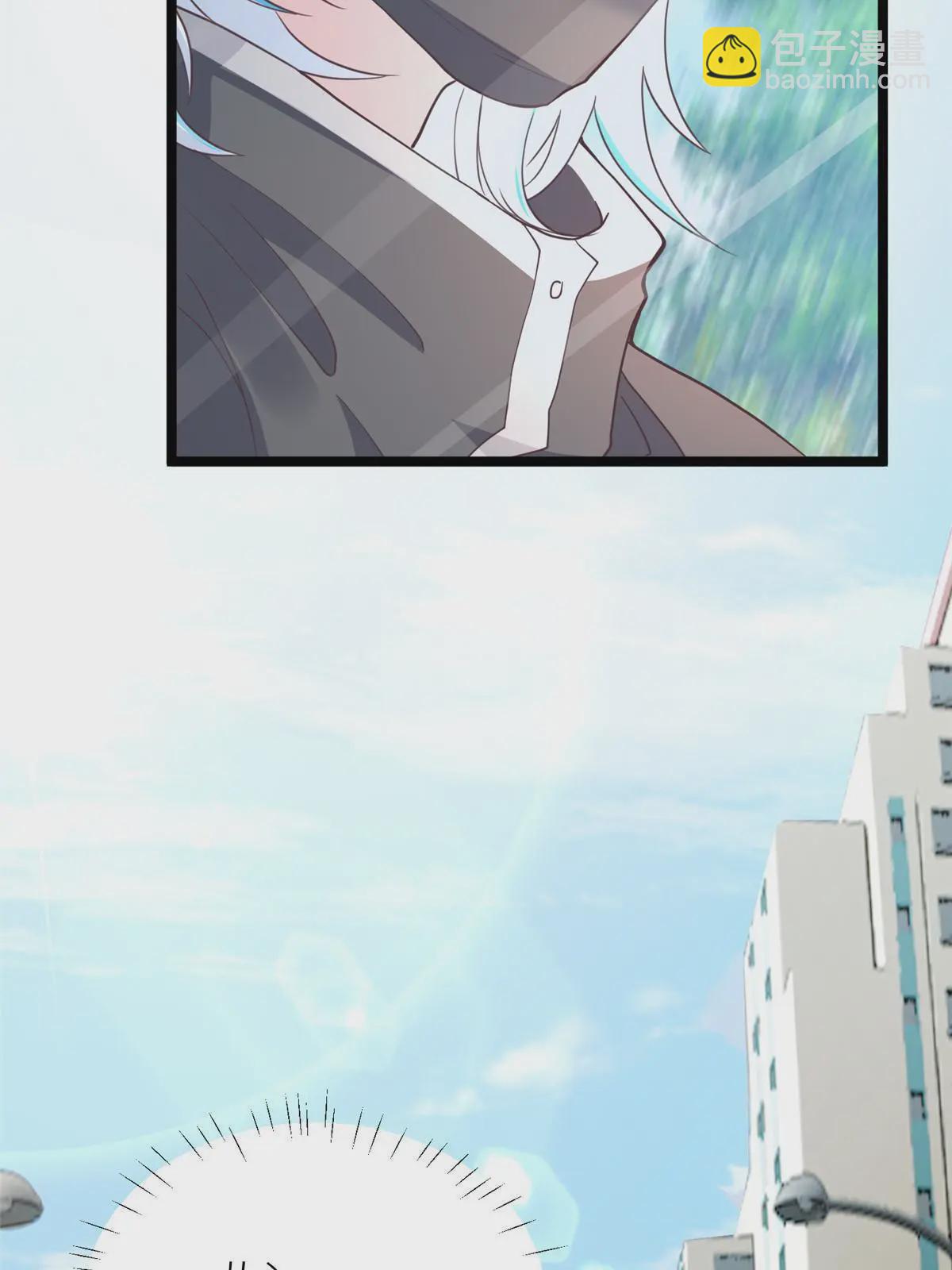 神秘枕邊人：boss，借個運 - 104 我不會讓替身文學發生！(2/2) - 2