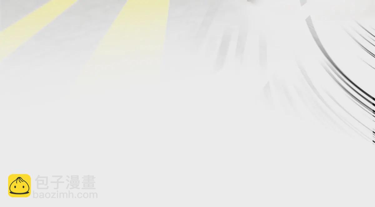 神秘枕邊人：boss，借個運 - 104 我不會讓替身文學發生！(2/2) - 1