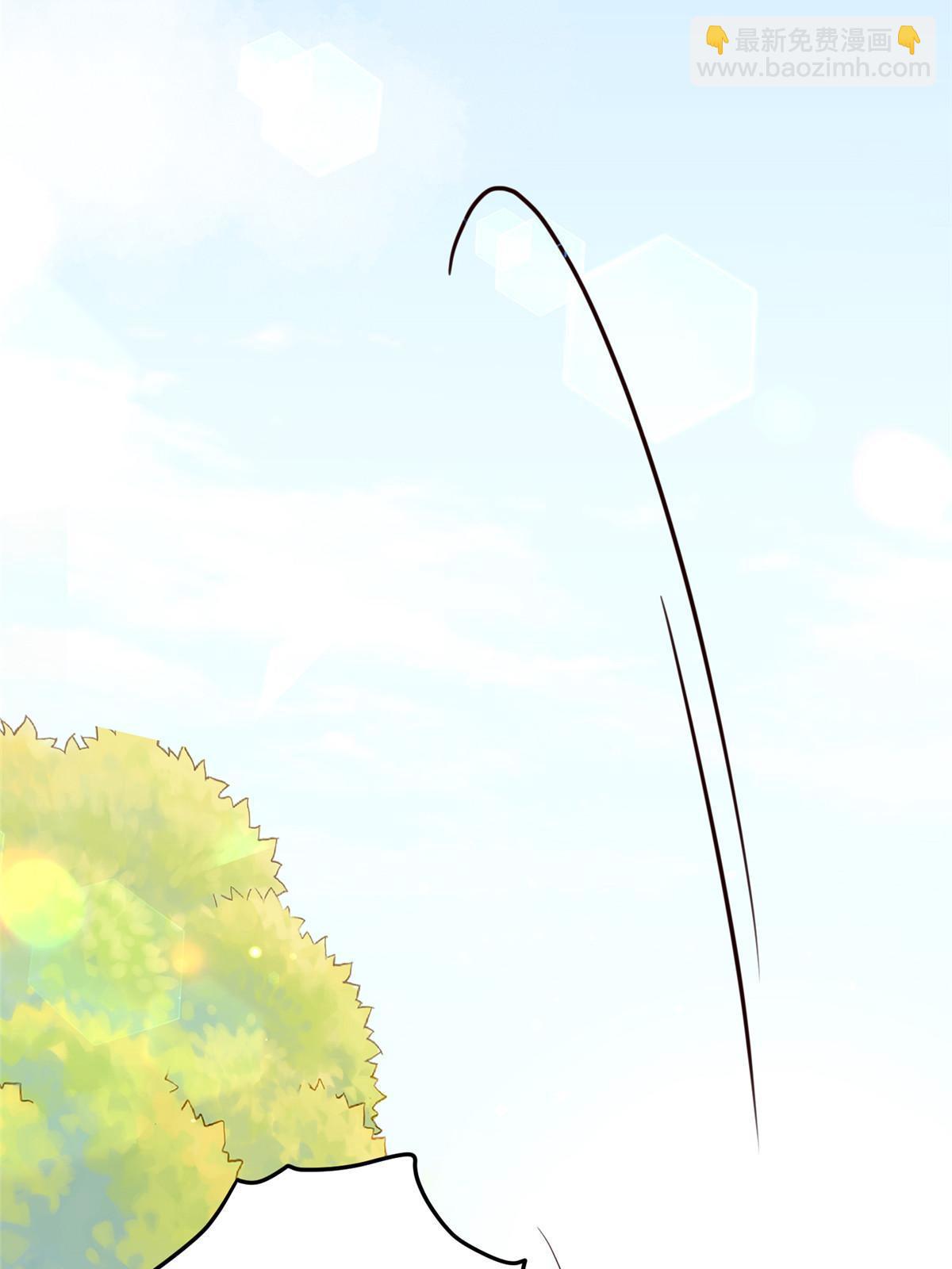 神秘枕邊人：boss，借個運 - 106 齊旭堯跑了！(1/2) - 3