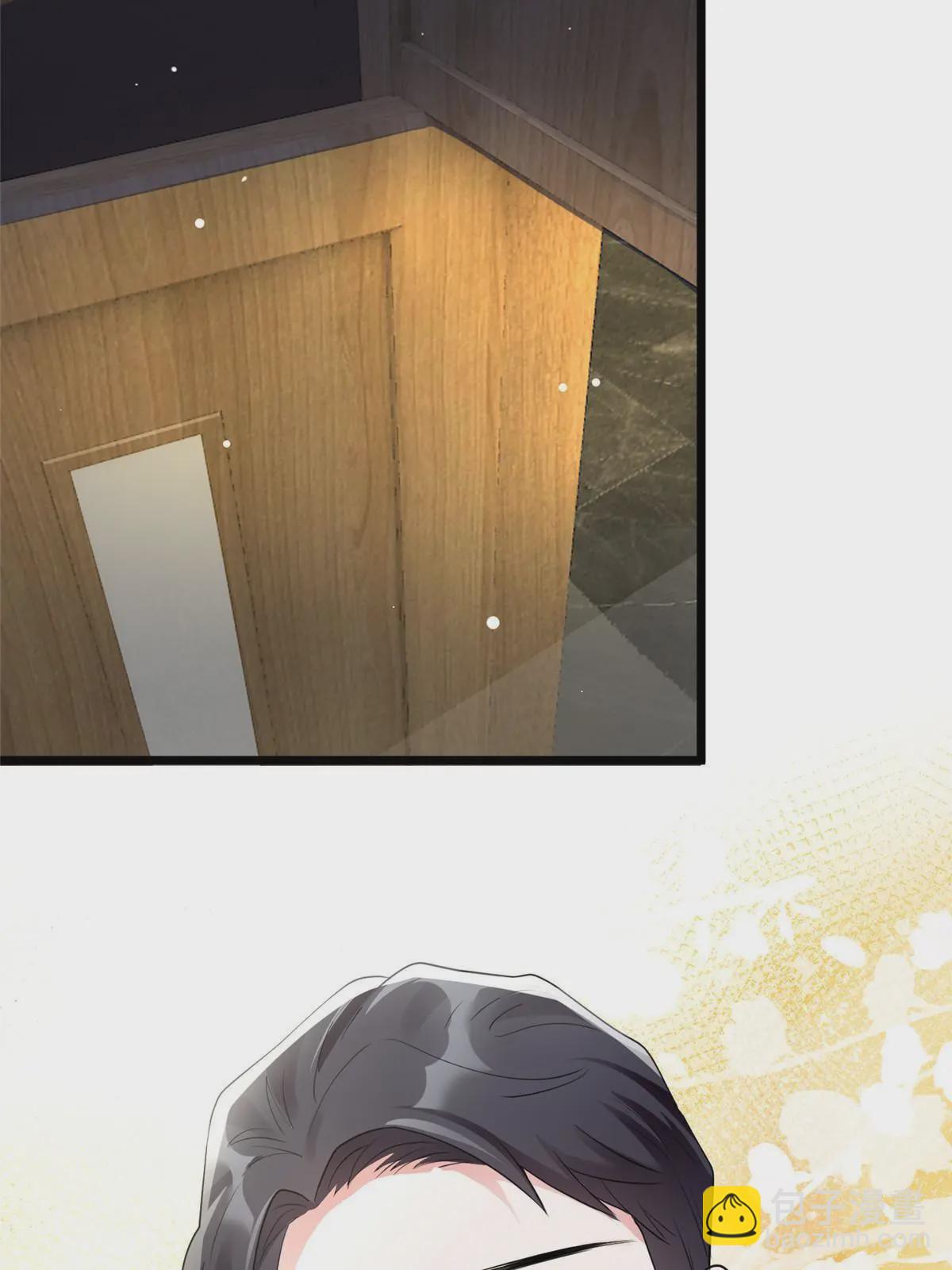 神秘枕邊人：boss，借個運 - 106 齊旭堯跑了！(2/2) - 4