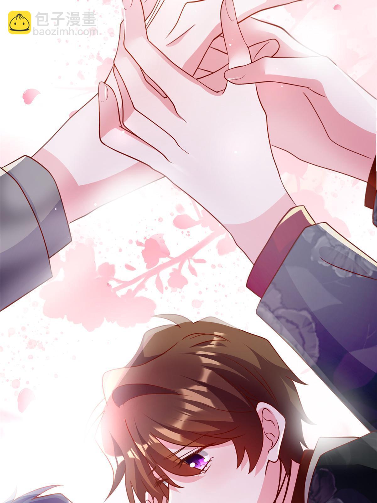 神秘枕邊人：boss，借個運 - 108 小蔥懷孕了！(1/2) - 3