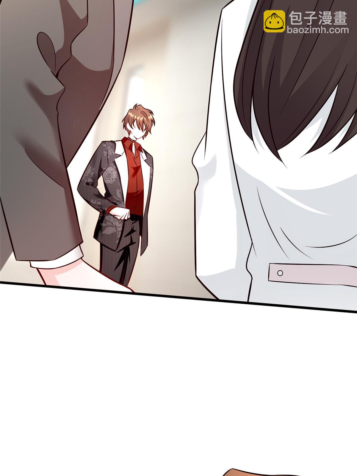 神秘枕邊人：boss，借個運 - 108 小蔥懷孕了！(1/2) - 1