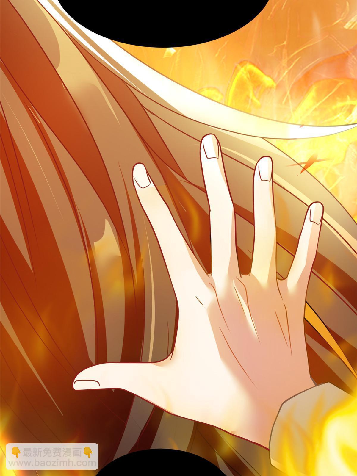 神秘枕邊人：boss，借個運 - 108 小蔥懷孕了！(1/2) - 5