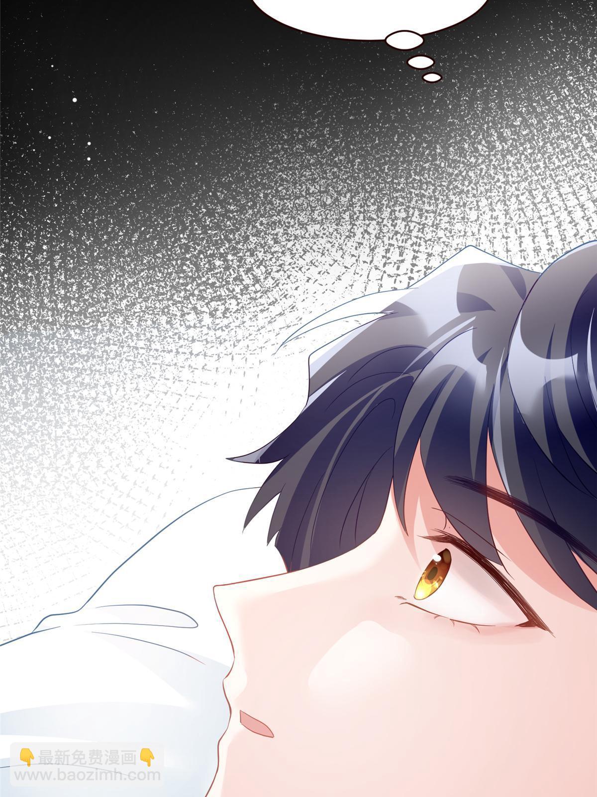 神秘枕邊人：boss，借個運 - 110 給費南城擦身子？(1/2) - 4