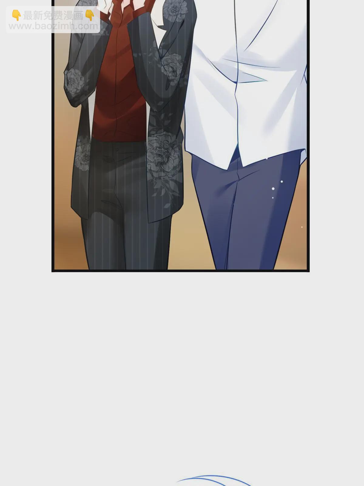 神秘枕邊人：boss，借個運 - 110 給費南城擦身子？(1/2) - 7