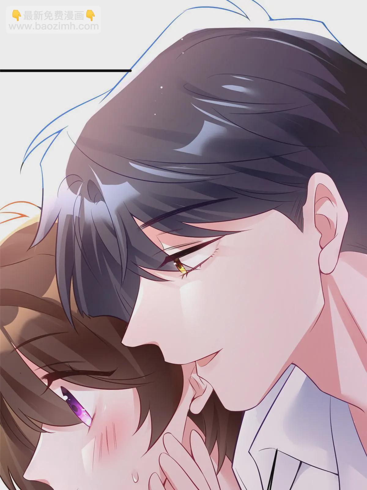 神秘枕邊人：boss，借個運 - 110 給費南城擦身子？(1/2) - 8