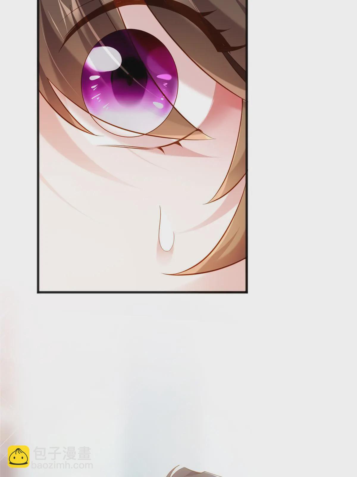 神秘枕邊人：boss，借個運 - 110 給費南城擦身子？(1/2) - 6