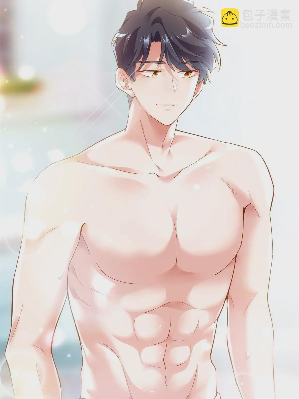 神秘枕邊人：boss，借個運 - 110 給費南城擦身子？(1/2) - 7