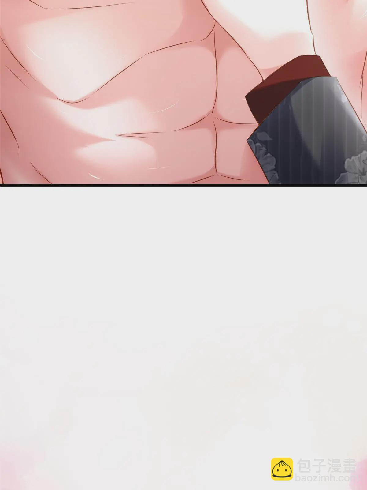 神秘枕邊人：boss，借個運 - 110 給費南城擦身子？(1/2) - 7