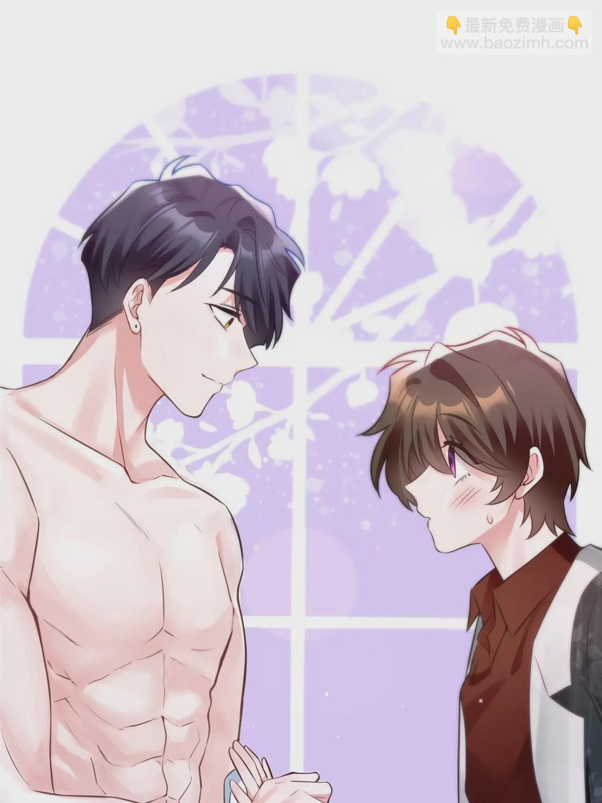 神秘枕邊人：boss，借個運 - 110 給費南城擦身子？(2/2) - 1