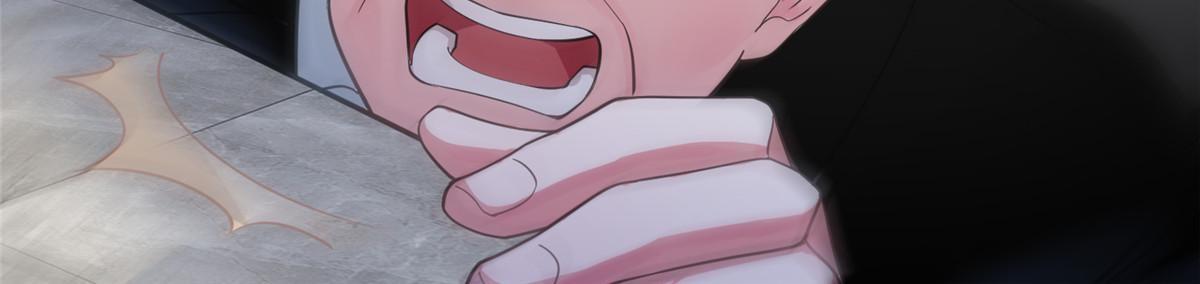 神秘枕邊人：boss，借個運 - 112 沈天浩的報應纔開始(2/2) - 4