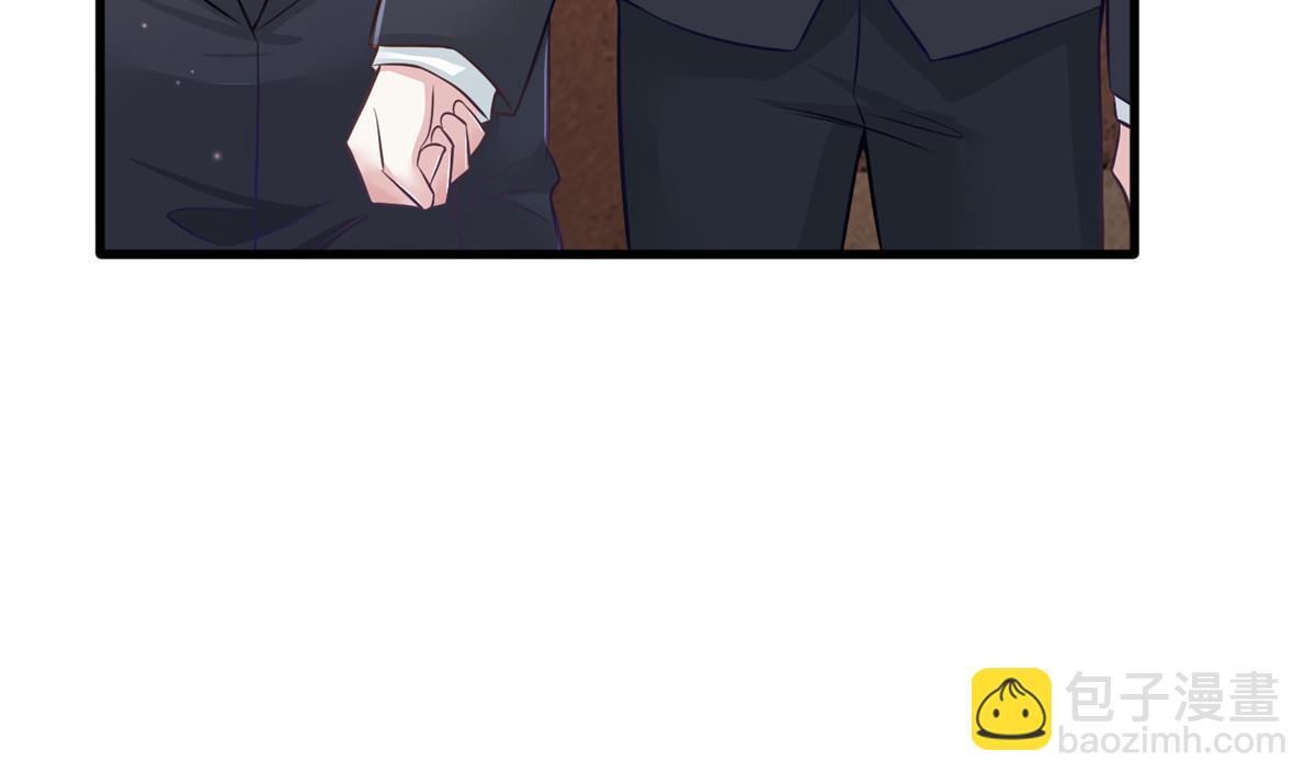 神秘枕邊人：boss，借個運 - 114 新任董事長沈于歸！(1/2) - 2